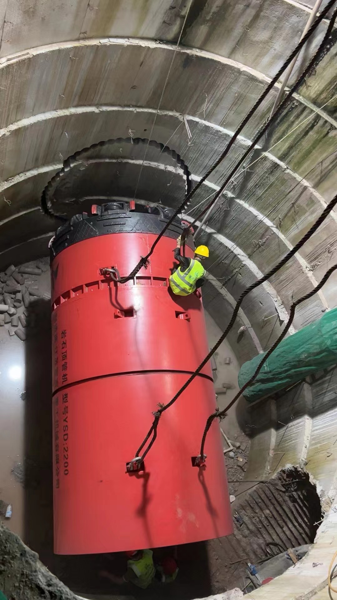 沙坪坝区清水溪及凤凰溪“清水绿岸”治理提升工程 PPP 项目